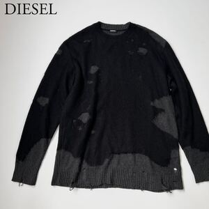 良品 DIESEL ディーゼル ニット　セーター トップス　長袖　ダメージ加工 L モヘヤ混　メンズ