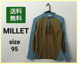 【送料無料】MILLET ミレー 登山用ウェア スポーツウェア ハーフジップ 裏起毛 長袖 モスグリーン ユニセックス 男女兼用 サイズ95 ⑥