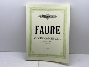 EDITION PETERS FAURE G. - VIOLIN SONATA N 2 IN E MINOR OP. 108 - VIOLON ET PIANO Partition classique Cordes Violon Peters FAURE