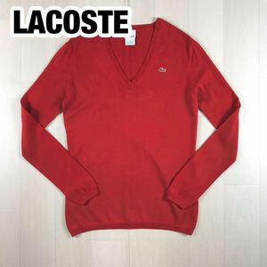 LACOSTE ラコステ コットン Vネックセーター レディースサイズ 40 朱色 ワニ