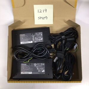 （1219SM09）送料無料/中古/Chicony チコニー/A12-120P1A/19.5V/6.15A/純正 ACアダプタ 2個セット