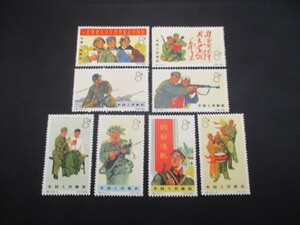 中国切手　特74　中国人民解放軍　8種完　未使用