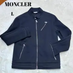 （美品）MONCLER　黒　シングルライダースジャケット 　L