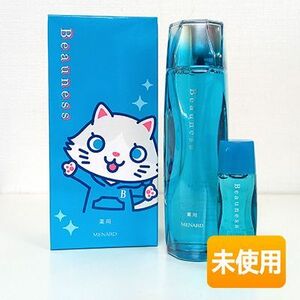 MENARD メナード アルファキット 薬用ビューネ 160ml + 30ml ビューにゃんパッケージ 4549051652722 〈プレ化粧水〉