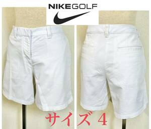 NIKE GOLF　ナイキゴルフ　DRY-FIT 　ゴルフウェア　ショートパンツ　ホワイト 　レディース4　練習用　作業用