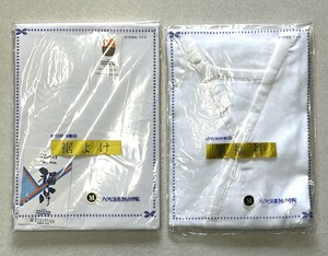 花とら●リサイクル和装小物　肌襦袢と裾除けセットで　新品　未着用品　超美品　Mサイズ　　　　　231224