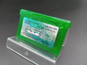 GBA ポケットモンスター エメラルド （G1-21）