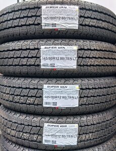 1円スタート 新品 4本価格★145/80R12 80/75N LT YOKOHAMA SUPER VAN356 2024年製 夏タイヤ★条件付送料無料★軽トラ 軽バン 軽バス