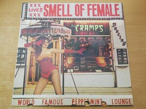 T5-217＜12inch/UK盤/美盤＞The Cramps / Smell Of Female