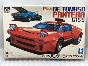 即決 アオシマ 1/20 デトマソ パンテーラ GTS.スペシャル DE TOMASO PANTERA モーターライズ 未組立て デッドストック 当時物 希少 絶版