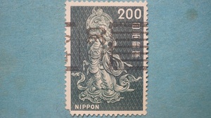 動植物国宝図案切手　使用済　音声菩薩　２００円　緑　　