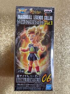 DRAGONBALL LEGENDS COLLAB ワールド コレクタブル フィギュア vol.1 バーダック 超サイヤ人　未開封