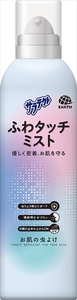 【まとめ買う-HRM18818097-2】サラテクト　ふわタッチミスト　１８０ｍＬ 【 アース製薬 】 【 殺虫剤・虫よけ 】×2個セット