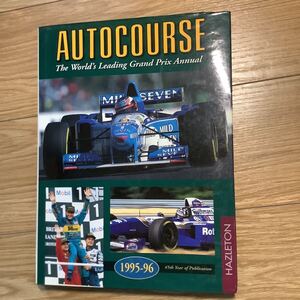 《S3》 F1などモーターレースの年鑑 AUTOCOURSE The World