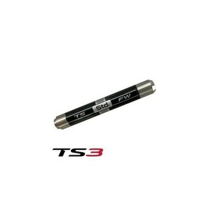 ★送料無料・匿名配送可能★ タイトリスト Titleist TS3 フェアウェイウッド FW専用 SURE FIT ウェイト単品【1個】8g10g12g14g16g18g20g