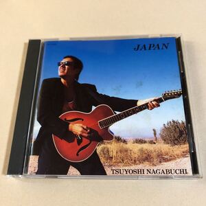 長渕剛 1CD「JAPAN」