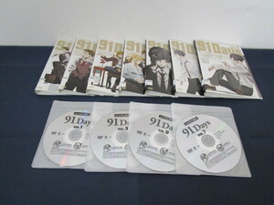 91Days DVD 全巻 管番24