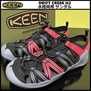 27.0cm ★定価10,450円★ 新品 キーン 水陸両用 サンダル ドリフト クリーク KEEN DRIFT CREEK H2 赤 黒 アウトドア 川 海 水遊び 1026125