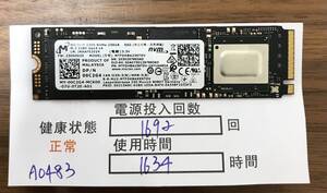 A0483/中古品/M.2 NVME 2280 SSD/Micron /256GB/動作確認済み/返品返金対応/納品書発行可/（商品説明文ご確認下さい）