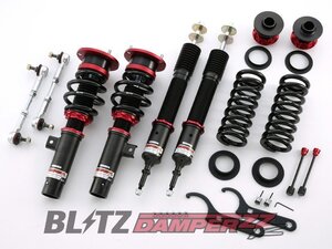 [BLITZ_ZZ-R]ABA-VB30(E90) BMW 330i(H17/4～H18/10)用ブリッツ車高調［No：92481］