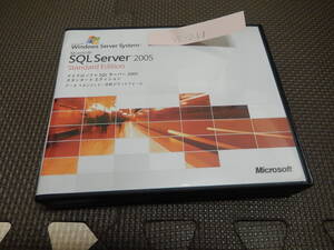 AX-113　Microsoft SQL　Server　2005　Standard　Edition データベース　データ管理