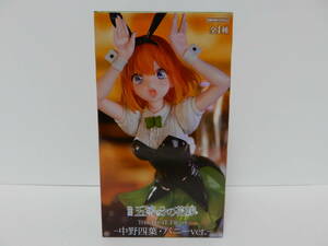 新品 映画 五等分の花嫁 Trio-Try-iT Figure ー中野四葉・バニーver.ー　よつは　フィギュア　FuRyu