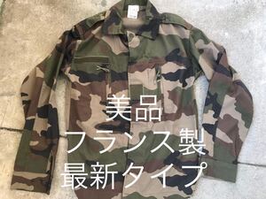 FRENCH F2 COMBAT JACKET ミリタリージャケット 迷彩服 迷彩ジャケット 90s ユーロミリタリー 古着 フランス軍 カモフラ 最新型　古着