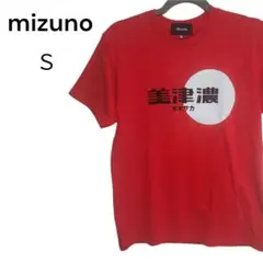 ミズノ　mizuno　レディース　半袖　Ｔシャツ　ロゴＴ　レッド　赤　美津濃　Ｓ