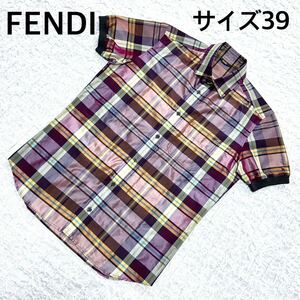 美品FENDI フェンディ半袖チェックシャツ　サイズ39 イタリア製　オレンジ