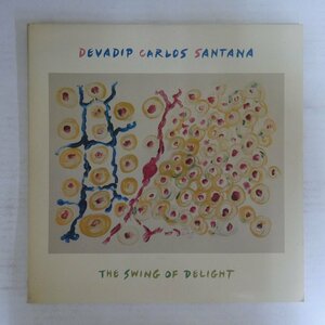 46079258;【US盤/2LP/見開き】Devadip Carlos Santana / The Swing Of Delight