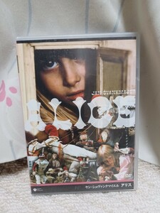 [DVD] ALICE アリス ヤン・シュヴァンクマイエル (監督)日本語字幕