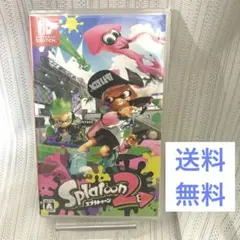 Splatoon 2 Nintendo Switch