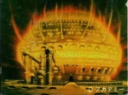 さらば宇宙戦艦ヤマト愛の戦士たち 当時物10円2枚引きカード 113 都市帝国動力炉本体 松本零士 アマダ
