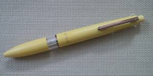 限定 三菱鉛筆 スタイルフィット マイスター 5色ホルダー ブーケカラー タンポポ（イエロー）