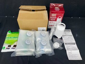 E9 未使用品 Airsh 電動吸引機 エアッシュ AIR-001 バルブ式圧縮袋対応 掃除機のいらない圧縮袋 衣類用圧縮袋M 寝具 布団 株式会社アール