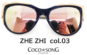 新品・美品　ZHE ZHI 新品【COCO★SONG ココソング 】イタリア製　高級サングラス　col.03ネイビー・ゴールド