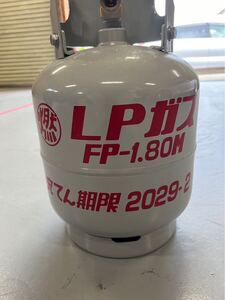 プロパン　LPガス10kg ボンベ充填期限2026年5月迄 空ボンベ 