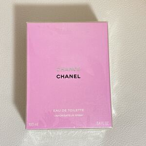 【新品未開封】CHANEL シャネル　チャンス オードゥ トワレット（ヴァポリザター）100mL