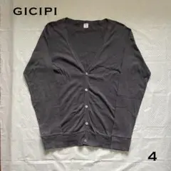 gicipi カシミヤ混 コットンカーディガン 4 イタリア製