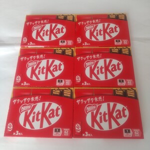 キットカット　チョコレート系お菓子の詰め合わせ。!(*^^*)