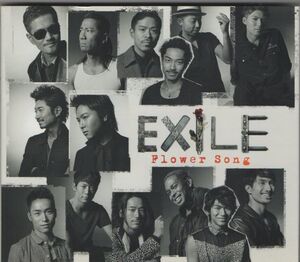 CD+DVD★EXILE／Flower Song