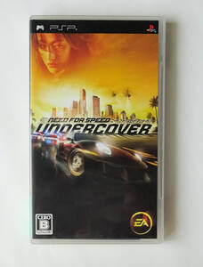 PSP ニード・フォー・スピード アンダーカバー NEED FOR SPEED UNDERCOVER ★ プレイステーション・ポータブル