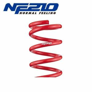 タナベ ダウンサス フロント リア前後セット SUSTEC NF210 ワゴンR MH55S 2017年02月～ MH55SNK