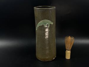 【福蔵】花器 小石原焼 ヤママル窯 二彩 高25.3cm