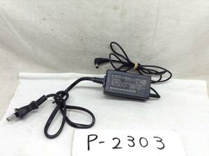 P-2303 NEC 製 AL1-002568-001 仕様 12V 1.0A ノートPC用ACアダプター　即決品