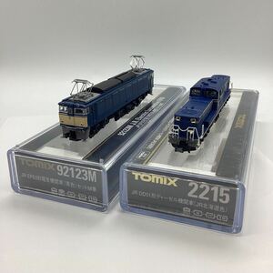 【25217・174】2点おまとめ☆TOMIX EF63 M車 92123 JR 2215 DD51形 Nゲージ 青色 セット バラシ品 箱有り 通電確認 現状渡し 二次流通品