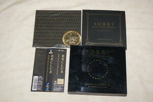 ●　米米CLUB　●　SORRY　２枚組 CD