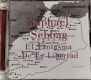 【RAPHAEL SEBBAG/EL FANTASMA DE LA LIBERTAD】 UNITED FUTURE ORGANIZATION/UFO/国内CD