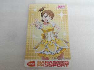 新品・未使用★バナパスポート★アイドルマスター★双海亜美ver.