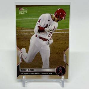 大谷翔平 Shohei Ohtani 2022 Topps Now #326 7 IP, HR HELPS SNAP ANGELS LOSING STREAK MLB